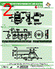 AISC-0805LP-R10 Datasheet HTML 2Page - Abracon Corporation 