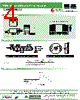 AISM-1008-R33 Datasheet HTML 4Page - Abracon Corporation 