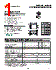 ES3JB Datasheet HTML 1Page - SUNMATE electronic Co., LTD 