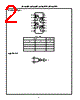 CD54HC00_16 Datasheet HTML 2Page - Texas Instruments 