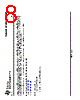 CD54HC00 Datasheet HTML 8Page - Texas Instruments 