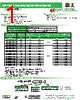 ASPI-0418FS-R82 Datasheet HTML 1Page - Abracon Corporation 