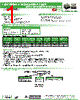 ASPI-1338-R22 Datasheet HTML 1Page - Abracon Corporation 