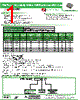 ASPI-2010HC-R68 Datasheet HTML 1Page - Abracon Corporation 