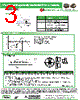 ASPI-4030S-R91 Datasheet HTML 3Page - Abracon Corporation 
