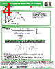 ASPI-8040S-R82 Datasheet HTML 4Page - Abracon Corporation 
