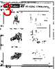 PL71-R Datasheet HTML 3Page - Hirose Electric 