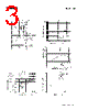 2SC941-R Datasheet HTML 3Page - Toshiba Semiconductor 