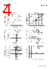 2SC941-R Datasheet HTML 4Page - Toshiba Semiconductor 