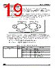 ADE3050SXT Datasheet HTML 19Page - STMicroelectronics 