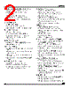ADE3050SXT Datasheet HTML 2Page - STMicroelectronics 