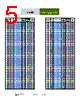 398LMB080M2DF Datasheet HTML 5Page - Illinois Capacitor, Inc. 