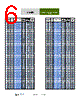 398LMB080M2DF Datasheet HTML 6Page - Illinois Capacitor, Inc. 