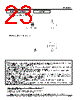 FO-BC-R-DC2 Datasheet HTML 23Page - Japan Aviation Electronics Industry, Ltd. 
