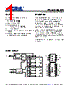 PL123-05SC-R Datasheet HTML 1Page - Micrel Semiconductor 