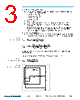 FP3-R47-R Datasheet HTML 3Page - Vicor Corporation 