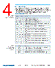 FP3-R47-R Datasheet HTML 4Page - Vicor Corporation 