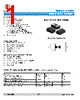SDA3311CDN Datasheet HTML 1Page - Shanghai Leiditech Electronic Technology Co., Ltd 
