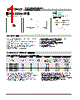 DFE252012P-R33M Datasheet HTML 1Page - TOKO, Inc 