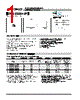 DFE252012PD-R68M Datasheet HTML 1Page - TOKO, Inc 