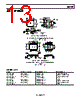 AD8390ACP-R2 Datasheet HTML 13Page - Analog Devices 