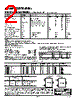 ADR280ART-R2 Datasheet HTML 2Page - Analog Devices 