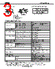 EB2-3SNUE-R Datasheet HTML 3Page - NEC 