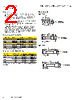 KWN-R-30 Datasheet HTML 2Page - Cooper Bussmann, Inc. 