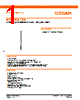 LEDINSPECTPROBONNET1400 Datasheet HTML 1Page - OSRAM GmbH 