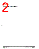 LEDINSPECTPROFESSIONAL150 Datasheet HTML 2Page - OSRAM GmbH 