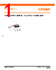 LEDINT103 Datasheet HTML 1Page - OSRAM GmbH 