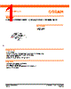 LEDINT201 Datasheet HTML 1Page - OSRAM GmbH 