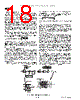 ADE7754 Datasheet HTML 18Page - Analog Devices 