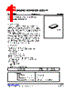 L16B45AG-R24-R Datasheet HTML 1Page - Unisonic Technologies 