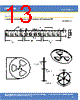 MK-R2 Datasheet HTML 13Page - Cree, Inc 
