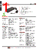 AFM120PS24 Datasheet HTML 1Page - XP Power Limited 