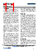 MSW2000-200-R Datasheet HTML 11Page - M/A-COM Technology Solutions, Inc. 