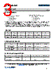 MSW2011-201-R Datasheet HTML 3Page - M/A-COM Technology Solutions, Inc. 
