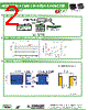 ASPI-7318-R68 Datasheet HTML 2Page - Abracon Corporation 