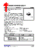 US223CLGAF5-R Datasheet HTML 1Page - Unisonic Technologies 