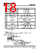 PD064VT2 Datasheet HTML 18Page - AZ Displays 