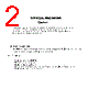 F-RF-R Datasheet HTML 2Page - THOR communications 