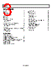 AD8290ACPZ-R21 Datasheet HTML 3Page - Analog Devices 