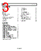 AD8420ARMZ-R7 Datasheet HTML 3Page - Analog Devices 