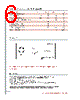 DS-0026 Datasheet HTML 6Page - All Sensors Corporation 