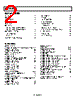 AD8639ARMZ-R7 Datasheet HTML 2Page - Analog Devices 