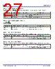 P9221-R Datasheet HTML 27Page - Integrated Device Technology 