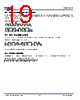 P9242-R Datasheet HTML 19Page - Integrated Device Technology 