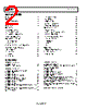 ADRF6820ACPZ-R7 Datasheet HTML 2Page - Analog Devices 