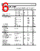 AD8045ACPZ-R2 Datasheet HTML 6Page - Analog Devices 